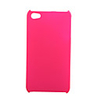 Protective Silicone Case for iPhone 4 (Pink)