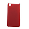 Protective Silicone Case for iPhone 4 (Red)