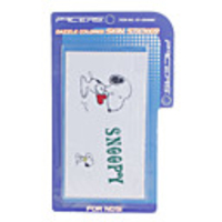 Protective Skin Sticker Set for Nintendo DSi (4-Piece)