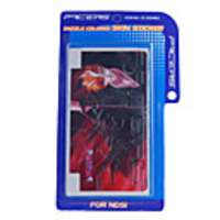 Protective Skin Sticker Set for Nintendo DSi (4-Piece Set)