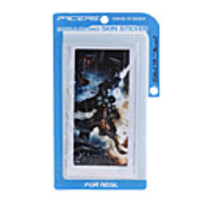 Protective Skin Sticker Set for Nintendo DSi (4-Piece Set)