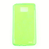 Protective TPU Case for Samsung Galaxy SⅡ i9100 - Translucent Green