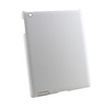 Protective Twill Weave Pattern Hard Plastic Back Case for iPad2 White