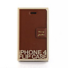 Protective Ultrathin PU Leather Case for Iphone 4 (brown)