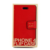 Protective Ultrathin PU Leather Case for Iphone 4 (red)