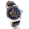 PU Band Mechanical Wrist Watch for Men(Black)