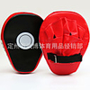 Punch Mitts For Taekwondo Lightweight PVC(PolyVinyl Chloride) Black-Red