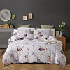 Purple Floral Print Botanical 3 Pieces Bedding Set Duvet Cover Set Modern Comforter Cover Ultra Soft Hypoallergenic Microfiber and Easy Care(Include 1 Duvet Cover and 1 or2 Pillowcases)