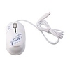 Qmice USB Optical Wired Mouse (White)