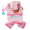 Quilted Dog Warmer with Hood (XS-M,  Assorted Colors)