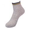 R-BAO Athletic Sports Socks Running Socks 1 Pair Men