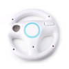 Racing Wheel Controller for Wii (White)