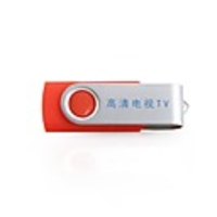 RadioPop USB 2.0 All-in-One Internet TV/Radio Dongle with Pre-loaded PVR for PC