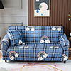 Rainbow Print 1-Piece Sofa Cover Couch Cover Furniture Protector Soft Stretch Slipcover Spandex Jacquard Fabric Super Fit for 1~4 Cushion Couch and L Shape Sofa, Easy to Install(1 Free Cushion Cover)