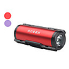 RDeer Aluminum Sports Speaker (Assorted Colors)