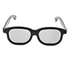 Re-useable Resin Lens 3D Frameless Glasses