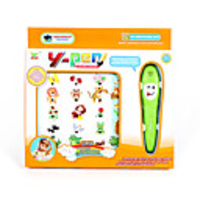 Reading Toy Talking Focus Toy Parent-Child Interaction Creative Pure Paper 1 pcs Kids All Toy Gift