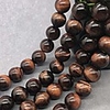 red tiger eye beads 10mm gemstone loose natural stone round diy for jewelry making (red,  10mm(≈37pcs))