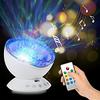 Relaxing Ocean Wave Music LED Night Light Projector Remote Lamp Baby Sleep Gift Starlight Star Rotating Table Lamp miniinthebox