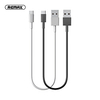 Remax Type-C Cable 3 A 0.3m(1Ft) Normal PVC(PolyVinyl Chloride) USB Cable Adapter For Samsung / Huawei / Xiaomi