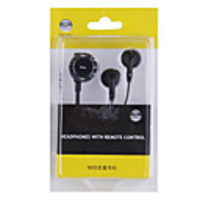 Remote Control Earphones for PSP (Black)