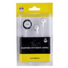 Remote Control Earphones for PSP (White)