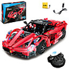 Remote Control RC Building Block Kit Toy Car Building Blocks Construction Set Toys Educational Toy Building Bricks Car Race Car Remote Control / RC Creative DIY Building Toys Boys
