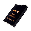 Replacement Battery for PSP Slim/2000 (2680mAh)