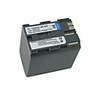 Replacement Camcorder Battery BP-535 for CANON DM-MV450/FV400 /ZR-45/MVX Series