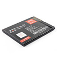 Replacement Cellphone Rechargeable Li-ion Battery BL-4D for Nokia N97 mini (3.7V 1250mAh)