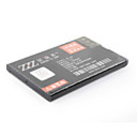 Replacement Cellphone Rechargeable Li-ion Battery BL-4U for Nokia 8800A E66 (3.7V 1150mAh)