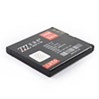 Replacement Cellphone Rechargeable Li-ion Battery BL-5F for Nokia E65 N95 (3.7V 1050mAh)