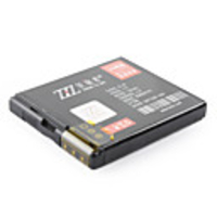 Replacement Cellphone Rechargeable Li-ion Battery BL-6F for Nokia N97 8G (3.7V 1200mAh)