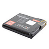 Replacement Cellphone Rechargeable Li-ion Battery BL-6MT for Nokia N81 E51 (3.7V 1050mAh)