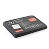 Replacement Cellphone Rechargeable Li-ion Battery S1 for HTC S1 (3.7V 1200mAh)