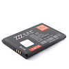 Replacement Cellphone Rechargeable Li-ion Battery W559 for Samsung W559 F408 (3.7V 900mAh)