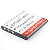 Replacement Digital Camera Battery CNP-120 for Casio EX-S200