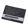 Replacement Lithium Slim Battery for Dopod S1 PDA Phone (3.7V 1100mAh)