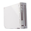 Replacement Shell Housing Case for Wii Console (White)