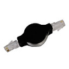 Retractable Network Cable (1.5 Meters)