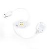 Retractable Sync and Charge Cable for iPad/iPad2/iPhone - White/70cm Length