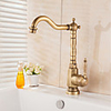 Retro Kitchen Faucet Basin Faucet Antique Brass Vessel Antique Mixer Taps