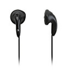Retro Stereo Earphones (Black)