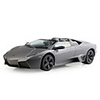 Reventon Roadster Remote Controlled R/C Rally Model Car (1:14 Scale)