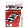 Rinco LCD Screen Protector for Nokia N78 Cell Phones