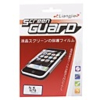 Rinco LCD Screen Protector for Nokia N78 Cell Phones