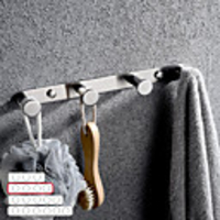 Robe Hook Adjustable Length / New Design / Creative Contemporary / Modern Stainless Steel / Low-carbon Steel / Metal 1pc - Bathroom Wall Mounted