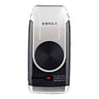 RSCW-2037 Rechargeable Electric Reciprocal Shaver (Silver and black)