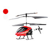 S006 2-Channel Infrared Remote Control Helicopter with LED Light (Assorted Colors)