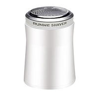 Safety Smart Lock Single-head Rotary Mini Electric Shaver White Blade Washable Shaver miniinthebox